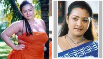 "ತಾಯಿಯಿಂದಲೇ ವೇಶ್ಯೆಯಾದ ನಾನು ಮೊದಲು ಸೆ*ಕ್ಸ್‌ ಮಾಡಿದ್ದು ಈತನೊಂದಿಗೆ"- ದೇಹ ಹಂಚಿಕೊಂಡವನ ಹೆಸರು ರಿವೀಲ್‌ ಮಾಡಿದ ನಟಿ ಶಕೀಲಾ!