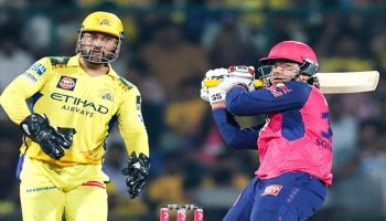 CSK vs RR: ಚೆನ್ನೈ ವಿರುದ್ಧ ಸೂರ್ಯವಂಶಿಯ ಮಿಂಚಿನ &#039;ವೈಭವ&#039;..! ಹೊಸ ದಾಖಲೆ ನಿರ್ಮಿಸಿದ 14 ರ ಬಾಲಕ!