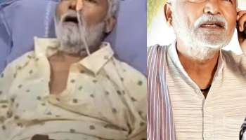 ಹದಗೆಟ್ಟ ಆರ್ಥಿಕ ಪರಿಸ್ಥಿತಿ.. ಚಿಂತಾಜನಕ ಸ್ಥಿತಿಯಲ್ಲಿ ಚಿಕಿತ್ಸೆಗೆ ಹಣವಿಲ್ಲದೆ ಆಸ್ಪತ್ರೆಯ ಹಾಸಿಗೆಯ ಮೇಲೆ ಕಣ್ಣೀರಿಡುತ್ತಿರುವ ಖ್ಯಾತ ನಟ! 