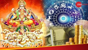 ರೋಹಿಣಿ ನಕ್ಷತ್ರದಲ್ಲಿ ಸೂರ್ಯನ ಸಂಚಾರ: ಮೇ 25ರ ನಂತರ ಈ ರಾಶಿಯವರು ಅಪಾರ ಸಂಪತ್ತು &amp; ಸಮೃದ್ಧಿ ಗಳಿಸುತ್ತಾರೆ!!
