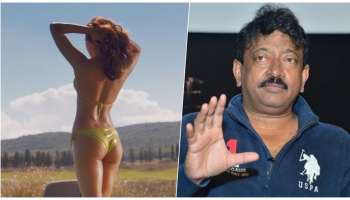 ಸ್ಟಾರ್ ನಟನ ಪತ್ನಿಯ ದೇಹದ ಆ ಭಾಗದ ಬಗ್ಗೆ RGV ಆಘಾತಕಾರಿ ಪೋಸ್ಟ್..! ಫ್ಯಾನ್ಸ್‌ ಕೆಂಡಾಮಂಡಲ