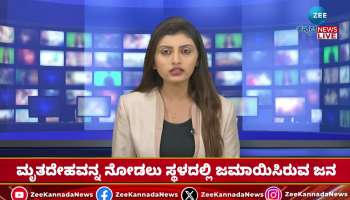 CM Siddaramaiah to conduct city rounds in wake of rain damage