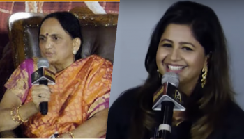 ಅನುಶ್ರೀ ಮದುವೆ ಬಗ್ಗೆ ಸುಳಿವು ಕೊಟ್ಟ ಯಶ್‌ ಅಮ್ಮ, ನಗುತ್ತಲೇ ಒಪ್ಪಿಕೊಂಡ ಆಂಕರ್‌ ಅನು! ಹುಡುಗ ಇವರೇನಾ ಶುರುವಾಯ್ತು ಗುಸುಪಿಸು