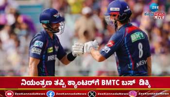 Lucknow beats strong Gujarat: GT tops points table despite loss