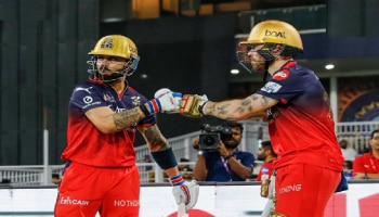 IPL 2025, RCB vs SRH: ಹೈದರಾಬಾದ್‌ಗೆ ಟಫ್‌ ಫೈಟ್‌ ಕೊಟ್ಟು ಸೋತ ಆರ್‌ಸಿಬಿ..!