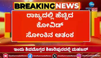 Corona test labs will open from tomorrow