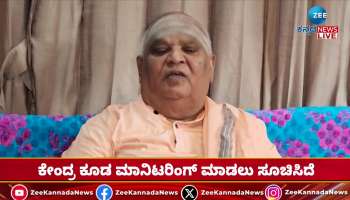 Kodi Sri Bhavishya about corona virus 