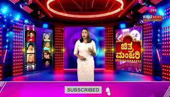 That dream of star actor Mohanlal in Kannada never came true!