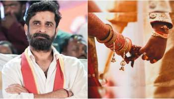 ಕೊನೆಗೂ ಕೂಡಿಬಂತು ಕಂಕಣಭಾಗ್ಯ...'ಉಗ್ರಂ‌' ಮಂಜು ಮದುವೆ! ಭಾವೀ ಪತ್ನಿ ಬಗ್ಗೆ ಮಾತನಾಡಿದ ನಟ... ಹೇಗಿದ್ದಾರೆ ಗೊತ್ತಾ?