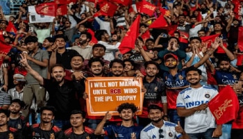 ಆರ್‌ಸಿಬಿ ಐಪಿಎಲ್‌ ಟ್ರೋಫಿ ಗೆಲ್ಲುವವರೆಗೂ ನಾನು ಮದುವೆಯಾಗಲ್ಲ: ಮೈದಾನದಲ್ಲೇ ಪ್ಲೆಕಾರ್ಡ್‌ ಪ್ರದರ್ಶಿಸಿದ ಅಭಿಮಾನಿ