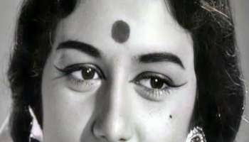 ಮದುವೆಯಾಗದೆ ವಿಧವೆಯಾಗಿ ಬದುಕಿದ ಖ್ಯಾತ ನಟಿ ಈಕೆ !