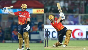 PBKS vs MI: ಮುಂಬೈ ಮಣಿಸಿ ಅಗ್ರಸ್ಥಾನಕ್ಕೇರಿದ ಪಂಜಾಬ್‌; ಆರ್‌ಸಿಬಿ ಹಾದಿ ಮತ್ತಷ್ಟು ಸುಲಭ..?  