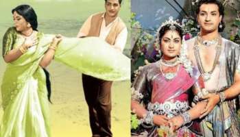 ಬರೀ ಗಂಡ-ಹೆಂಡತಿಯಾಗಿ ಮಾತ್ರವಲ್ಲ ಅಣ್ಣ-ತಂಗಿಯಾಗಿಯೂ ನಟಿಸಿ ಜನಮನ ಗೆದ್ದ ಫೇಮಸ್ ಜೋಡಿ ಇದು! 