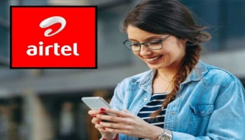 Netflix, JioHotstar, Zee5ಗೆ ಪ್ರತ್ಯೇಕ ರೀಚಾರ್ಜ್ ಬೇಕಿಲ್ಲ; ಏರ್​ಟೆಲ್‌ನಿಂದ 3 ಹೊಸ ಯೋಜನೆ ಬಿಡುಗಡೆ!!