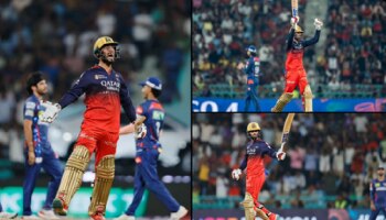 LSG vs RCB, IPL 2025: ಜಿತೇಶ್‌ ಶರ್ಮಾ ಹೊಡೆತಕ್ಕೆ ಲಕ್ನೋ ಧೂಳಿಪಟ; ಕ್ವಾಲಿಫೈಯರ್‌ಗೆ ಆರ್‌ಸಿಬಿ ಎಂಟ್ರಿ!!