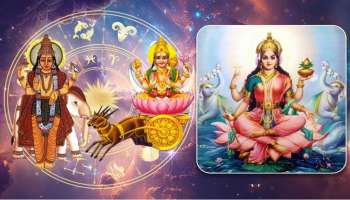 ಈ ರಾಶಿಯವರಿಗೆ ಪ್ರಬಲ ಗಜಕೇಸರಿ ರಾಜಯೋಗ: ದಿಢೀರ್ ಧನಾಗಮನ, ವೃತ್ತಿಯಲ್ಲಿ ಯಶಸ್ಸು, ಸಕಲವೂ ಈಡೇರುವ ಪರ್ವಕಾಲ 