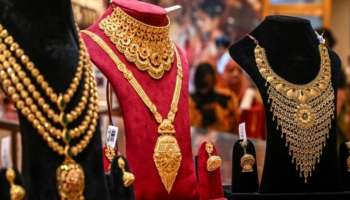 ಚಿನ್ನಾಭರಣ ಸಾಲಗಳಿಗೆ ಹೊಸ ನಿಯಮ! ಈಗ ಪ್ರತಿ ಗ್ರಾಂಗೆ ಎಷ್ಟು ಹಣ ಸಿಗುತ್ತದೆ?