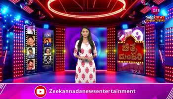 Young woman goes missing with Kannappa movie hard drive