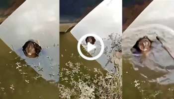 Scary viral Video: ನೀರಿನಲ್ಲಿ ತೇಲುತ್ತಾ ಬಂದ ನಿಗೂಢ ಆಕೃತಿ.. ಏನೆಂದು ನೋಡಲು ಹೋದ ಸ್ಥಳಿಯರಿಗೆ ಕಾದಿತ್ತು ಅಚ್ಚರಿ! ಅಲ್ಲಿದ್ದಿದ್ದು...