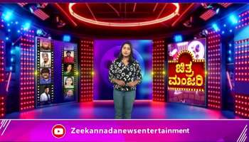 Shivarajkumars First reaction on kamal haasans controversial Statement on Kannada Lanuage