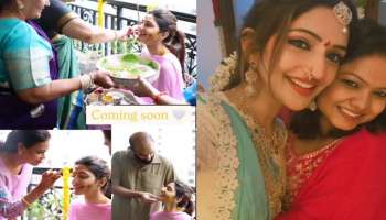 ಗುಟ್ಟಾಗಿ ನಡೆದೇ ಹೋಯ್ತಾ ಶ್ರೀಲೀಲಾ ಮದುವೆ? ಅರಿಶಿನ ಶಾಸ್ತ್ರದ ಫೋಟೋ ಶೇರ್‌ ಮಾಡಿ ಗುಡ್‌ ನ್ಯೂಸ್‌ ಕೊಟ್ಟ ನಟಿ! 