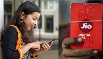 ಕೋಟ್ಯಂತರ ಜಿಯೋ ಬಳಕೆದಾರರಿಗೆ ಗುಡ್‌ ನ್ಯೂಸ್;‌ 20GB ಹೆಚ್ಚುವರಿ ಡೇಟಾ, 70 ದಿನಗಳ ವ್ಯಾಲಿಡಿಟಿ!!