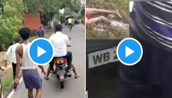 Viral Video: ಅತ್ತಿಗೆಯ ಶಿರಚ್ಛೇದ ಮಾಡಿ ರುಂಡ ಹಿಡಿದು ಪೊಲೀಸ್ ಠಾಣೆಗೆ ಬಂದ ವ್ಯಕ್ತಿ!! ವಿಡಿಯೋ ವೈರಲ್ 