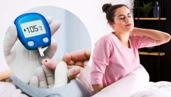 ಬೆಳಿಗ್ಗೆ ಎದ್ದಾಗ ನಿಮಗೂ ಹೀಗೆ ಆಗುತ್ತಾ? ಇದು ಮಧುಮೇಹದ ಮುನ್ಸೂಚನೆ.. ಬ್ಲಡ್‌ ಶುಗರ್‌ ಅಪಾಯದ ಮಟ್ಟ ದಾಟಿದಾಗ ಕಾಣಿಸುವ ಲಕ್ಷಣಗಳಿವು