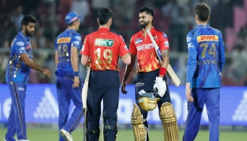 PBKS vs MI, Qualifier 2: ಮಳೆಯಿಂದ ಪಂದ್ಯ ರದ್ದಾದರೆ ಯಾವ ತಂಡ ಫೈನಲ್‌ಗೆ?
