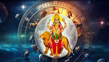 ಮಿಥುನ ರಾಶಿಗೆ ಬುಧನ ಪ್ರವೇಶ; ಯಾವ ರಾಶಿಯವರ ಜೀವನದಲ್ಲಿ ಸಂತೋಷ? ಯಾರ ಜೀವನದಲ್ಲಿ ಸಂಕಷ್ಟ?
