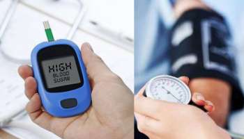 ನಿತ್ಯ ಹೀಗೆ ಮಾಡಿದರೆ ಸಾಕು ಹೈ ಬ್ಲಡ್ ಶುಗರ್ ಮತ್ತು ಹೈ ಬಿಪಿ ಎರಡೂ ನಾರ್ಮಲ್ ಆಗುವುದು! ಔಷಧಿ ಮೊರೆ ಹೋಗುವ ಮುನ್ನ ಇದನ್ನೊಮ್ಮೆ ಪ್ರಯತ್ನಿಸಿ 