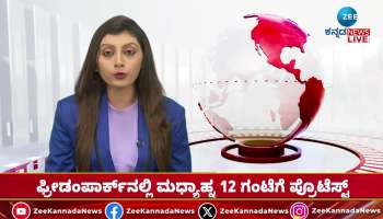 cctv visuals of murder 