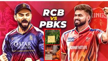 RCB ಗೆಲುವಿಗೆ ಹಾರೈಸಿ ಮಾದಪ್ಪನಿಗೆ ಬಿಲ್ವಾರ್ಚನೆ
