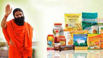 ಬೇರೆ ಪ್ರಾಡಕ್ಟ್‌ಗಳಿಗಿಂತ ʼಪತಂಜಲಿʼಯೇ ಯಾಕೆ ಬೆಸ್ಟ್‌? ಆರೋಗ್ಯಕ್ಕೆ ಈ ಉತ್ಪನ್ನಗಳೇ ಉತ್ತಮ ಎನಿಸಲು ಕಾರಣ ಏನು ಗೊತ್ತಾ?