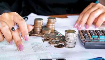 10  ವರ್ಷಗಳ ಸೇವಾವಧಿಗೆ ಸಿಗುವ  ಗ್ರಾಚ್ಯುಟಿ ಮೊತ್ತ ಎಷ್ಟು ? ಬದಲಾದ ನಿಯಮದ ಅಡಿಯಲ್ಲಿನ ಲೆಕ್ಕಾಚಾರ ಇದು !