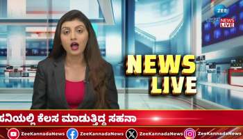 Stampede at RCB team victory Celebration: 11 people killed