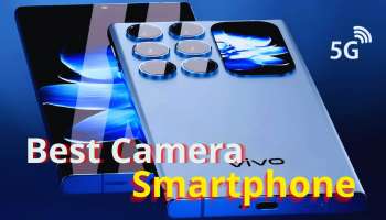 340 MP ಕ್ಯಾಮೆರಾ, 6300mAh ಬ್ಯಾಟರಿ ಅತ್ಯಾಧುನಿಕ ವೈಶಿಷ್ಟ್ಯಗಳ VIVO ಸ್ಮಾರ್ಟ್‌ಫೋನ್ ಅನಾವರಣ...!