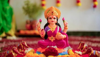 ಸಂಜೆಯಾದ ಕ್ಷಣ ತಪ್ಪದೇ ಮನೆಯಲ್ಲಿ ಈ ಮೂರು ಕೆಲಸಗಳನ್ನು ತಪ್ಪದೇ ಮಾಡಿ..! ಅದೃಷ್ಟ ಲಕ್ಷ್ಮಿ ನಿಮ್ಮ ಮನೆಗೆ ಬರುತ್ತಾಳೆ..!