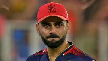 IPL ಮತ್ತು RCB ಯಿಂದ ವಿರಾಟ್‌ ಕೊಹ್ಲಿ ನಿವೃತ್ತಿ..!? ಯಾರದ್ದೋ ತಪ್ಪು, ಗಟ್ಟಿ ನಿರ್ಧಾರ.. ಫ್ಯಾನ್ಸ್‌ ಅತಂಕ