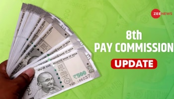 8th Pay Commission: ToR, DA ಭತ್ಯೆ, ಸದಸ್ಯರ ನೇಮಕಾತಿ, ವಿಮಾ ಯೋಜನೆ.... ಉದ್ಯೋಗಿಗಳಿಗೆ 4 ಪ್ರಮುಖ ಅಪ್‌ಡೇಟ್‌ಗಳು
