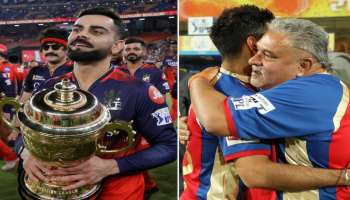 RCBಯನ್ನು ತಾನೇಕೆ ಖರೀದಿಸಿದ್ದೆ ಎನ್ನುವ ಸತ್ಯವನ್ನು 18 ವರ್ಷಗಳ ಬಳಿಕೆ ಹೊರ ಹಾಕಿದ ವಿಜಯ್ ಮಲ್ಯ !ಸಂಚಲನ ಮೂಡಿಸಿದೆ ಈ ಹೇಳಿಕೆ 