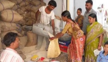 Ration Card: ಪಡಿತರ ಚೀಟಿದಾರರಿಗೆ ಶುಭ ಸುದ್ದಿ... ಪಡಿತರ ವಸ್ತುಗಳ ಬದಲು ಹಣ..!!