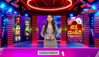 Sudharani now is a Producer through Suspense Thriller Short Film Ghost