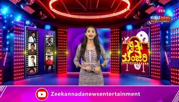 Birthday Wishes to "Land Lord" Director Jadeesh K Hampi