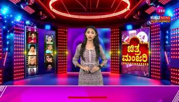Maadeva Films Grand Pre Release Event and Song Launch Impresses Fans