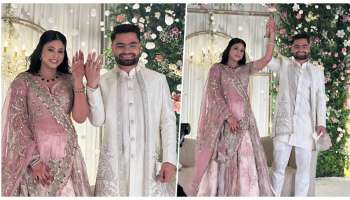 ಸಂಸದೆ ಜೊತೆ ಅದ್ಧೂರಿಯಾಗಿ ನಿಶ್ಚಿತಾರ್ಥ ಮಾಡಿಕೊಂಡ ಕ್ರಿಕೆಟಿಗ ರಿಂಕು ಸಿಂಗ್‌..! ಫೋಟೋಸ್‌ ಇಲ್ಲಿವೆ ನೋಡಿ..