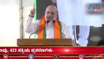NDA to come to power in Tamil Nadu and West Bengal: Home Minister Amit Shah prediction