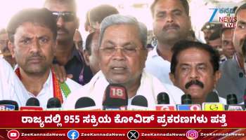 Did Prime Minister Narendra Modi resign when he died at the Kumbh Mela?: CM Siddaramaiah