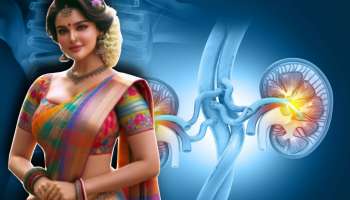 ಮಹಿಳೆಯರ ದೇಹದ ಈ ಭಾಗದಲ್ಲಿನ ಊತ... ಕಿಡ್ನಿ ಸಮಸ್ಯೆಯ ಮುಖ್ಯ ಲಕ್ಷಣ!
