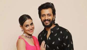 ʼನಾನು ಈ ಕಾರಣಕ್ಕಾಗಿ..ʼ ಮದುವೆಯಾಗಿ 12 ವರ್ಷಗಳ ನಂತರ ಇಂತದ್ದೊಂದು ಹೇಳಿಕೆ ನೀಡಿದ ಜೆನೆಲಿಯಾ ಡಿಸೋಜಾ! 